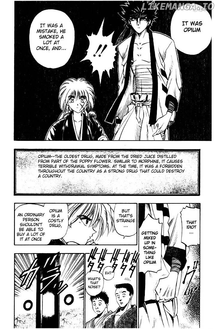 Rurouni Kenshin chapter 15 - page 10
