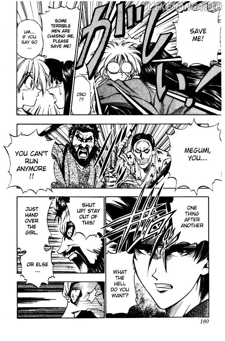 Rurouni Kenshin chapter 15 - page 12
