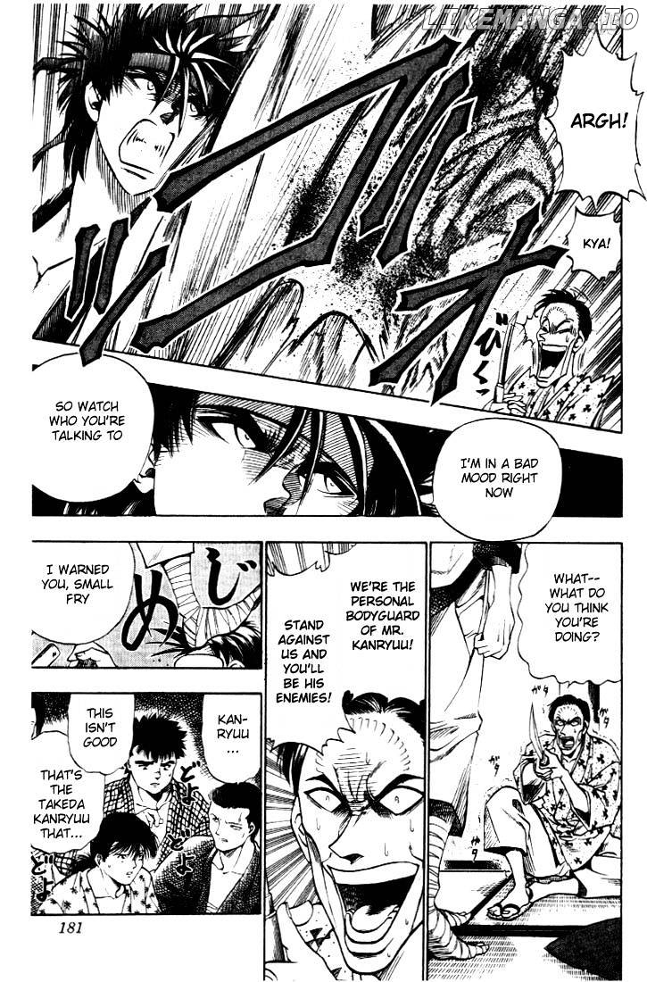 Rurouni Kenshin chapter 15 - page 13