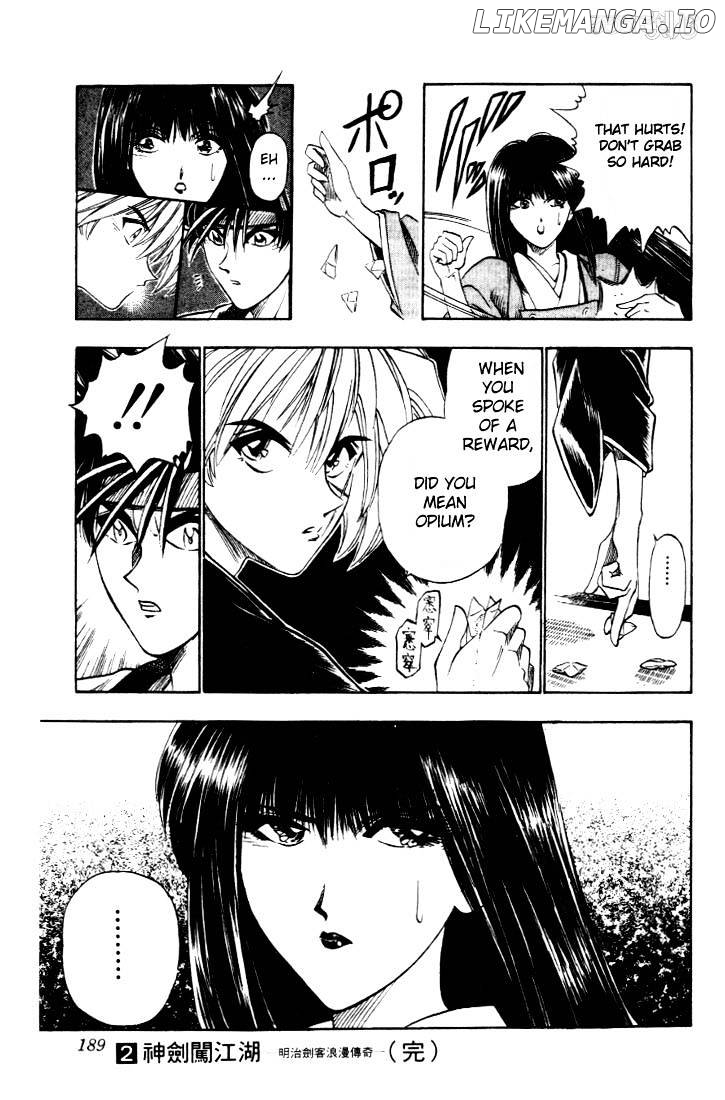 Rurouni Kenshin chapter 15 - page 21