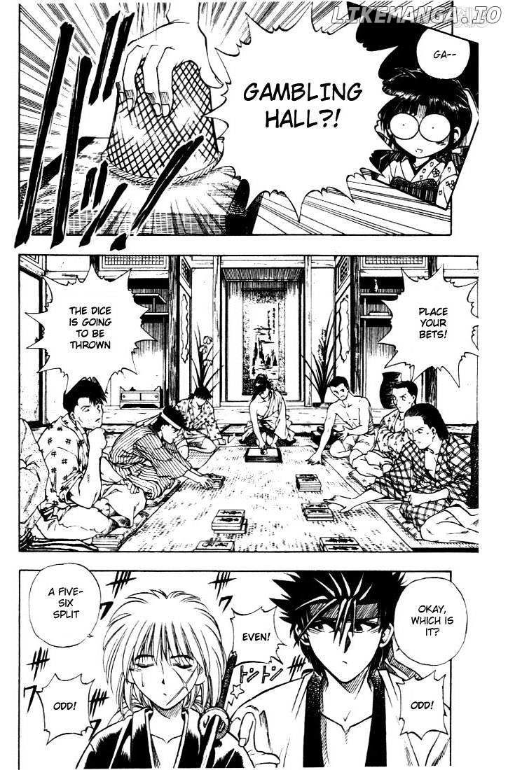 Rurouni Kenshin chapter 15 - page 4