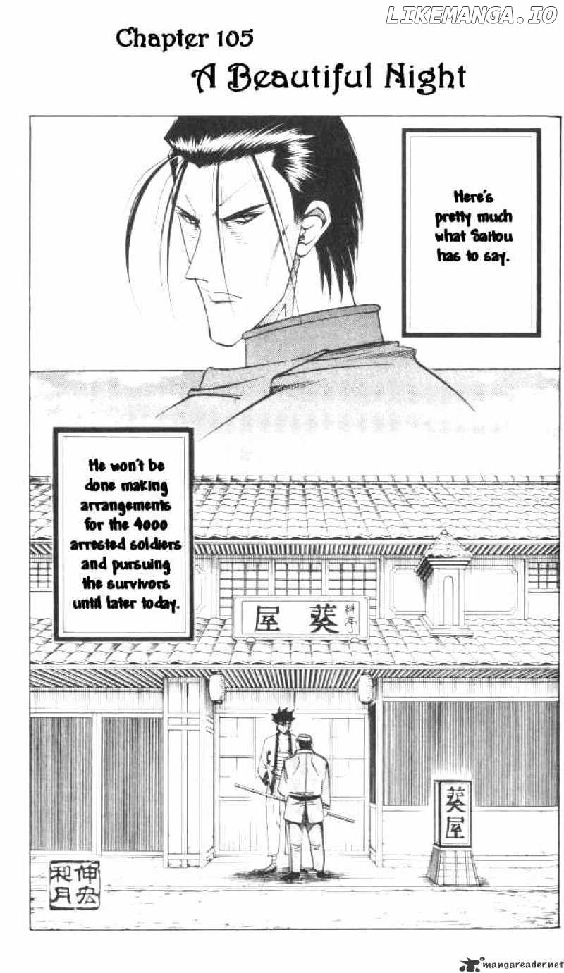 Rurouni Kenshin chapter 105 - page 1