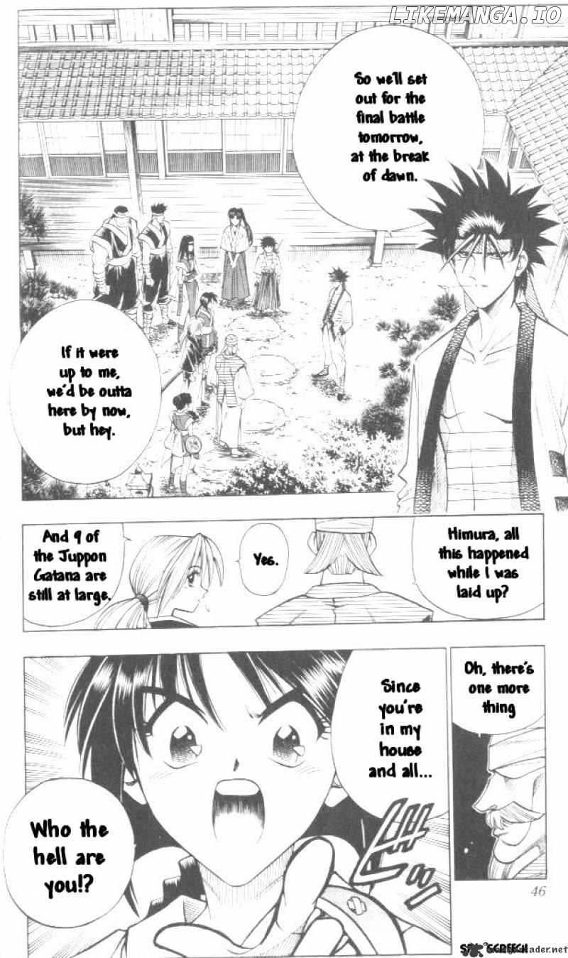 Rurouni Kenshin chapter 105 - page 2