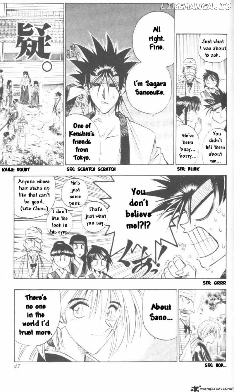 Rurouni Kenshin chapter 105 - page 3