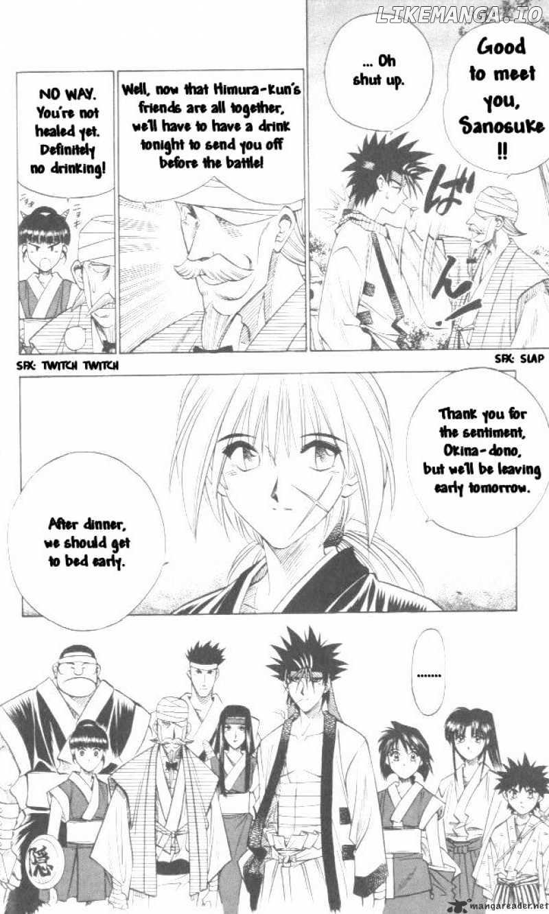 Rurouni Kenshin chapter 105 - page 4