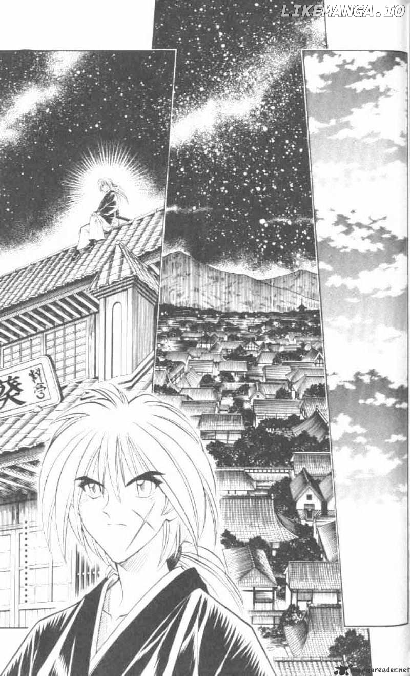 Rurouni Kenshin chapter 105 - page 5