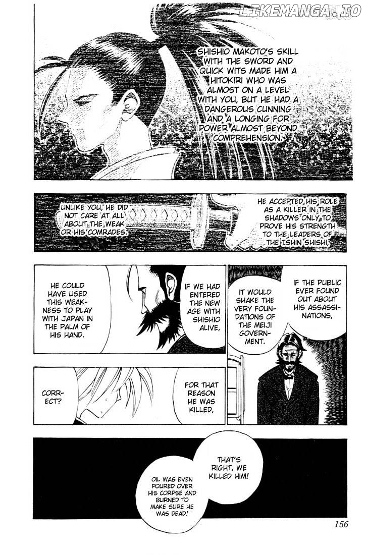 Rurouni Kenshin chapter 55 - page 10