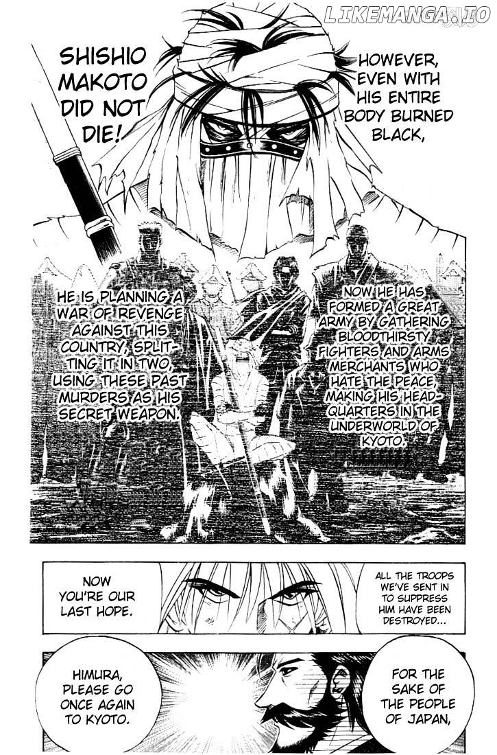 Rurouni Kenshin chapter 55 - page 11