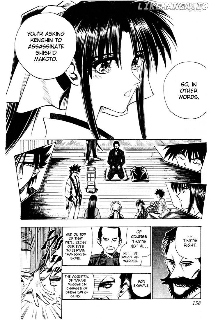 Rurouni Kenshin chapter 55 - page 12
