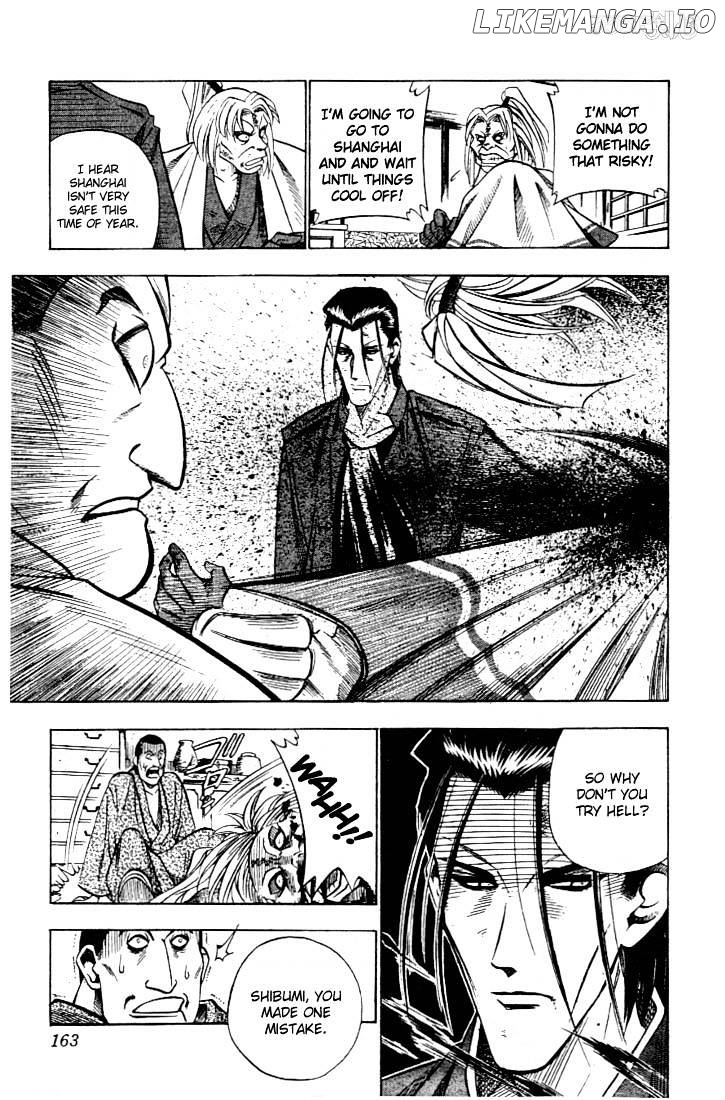 Rurouni Kenshin chapter 55 - page 17