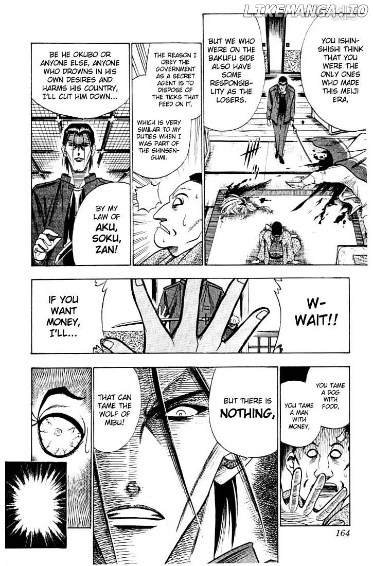 Rurouni Kenshin chapter 55 - page 18