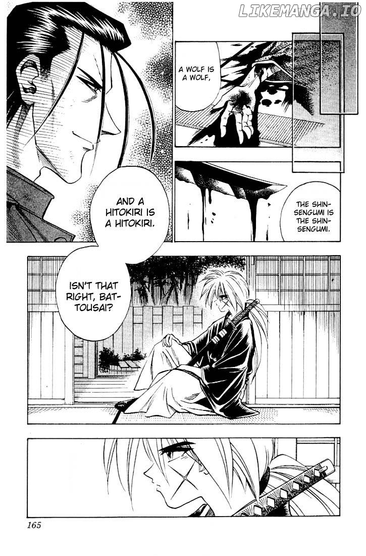 Rurouni Kenshin chapter 55 - page 19