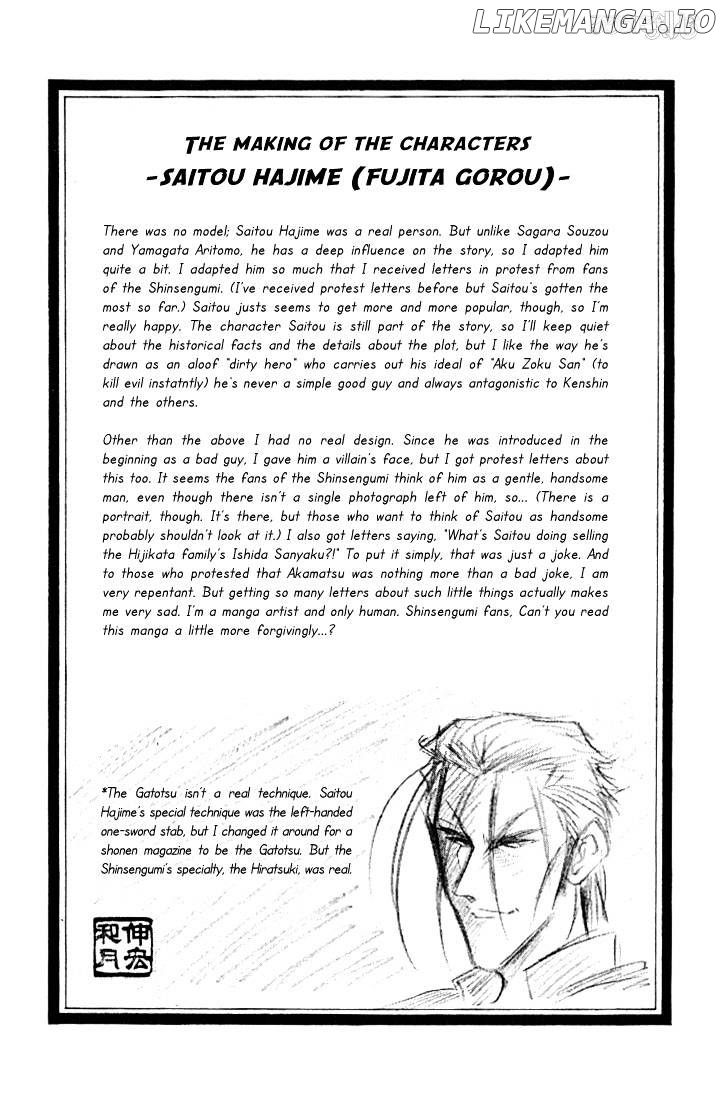 Rurouni Kenshin chapter 55 - page 20