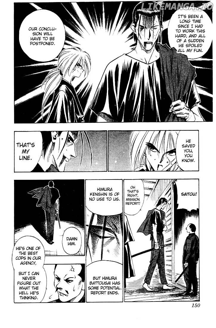 Rurouni Kenshin chapter 55 - page 4
