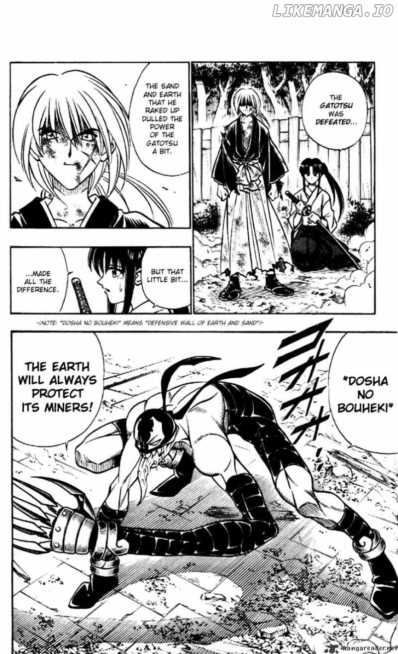 Rurouni Kenshin chapter 198 - page 10