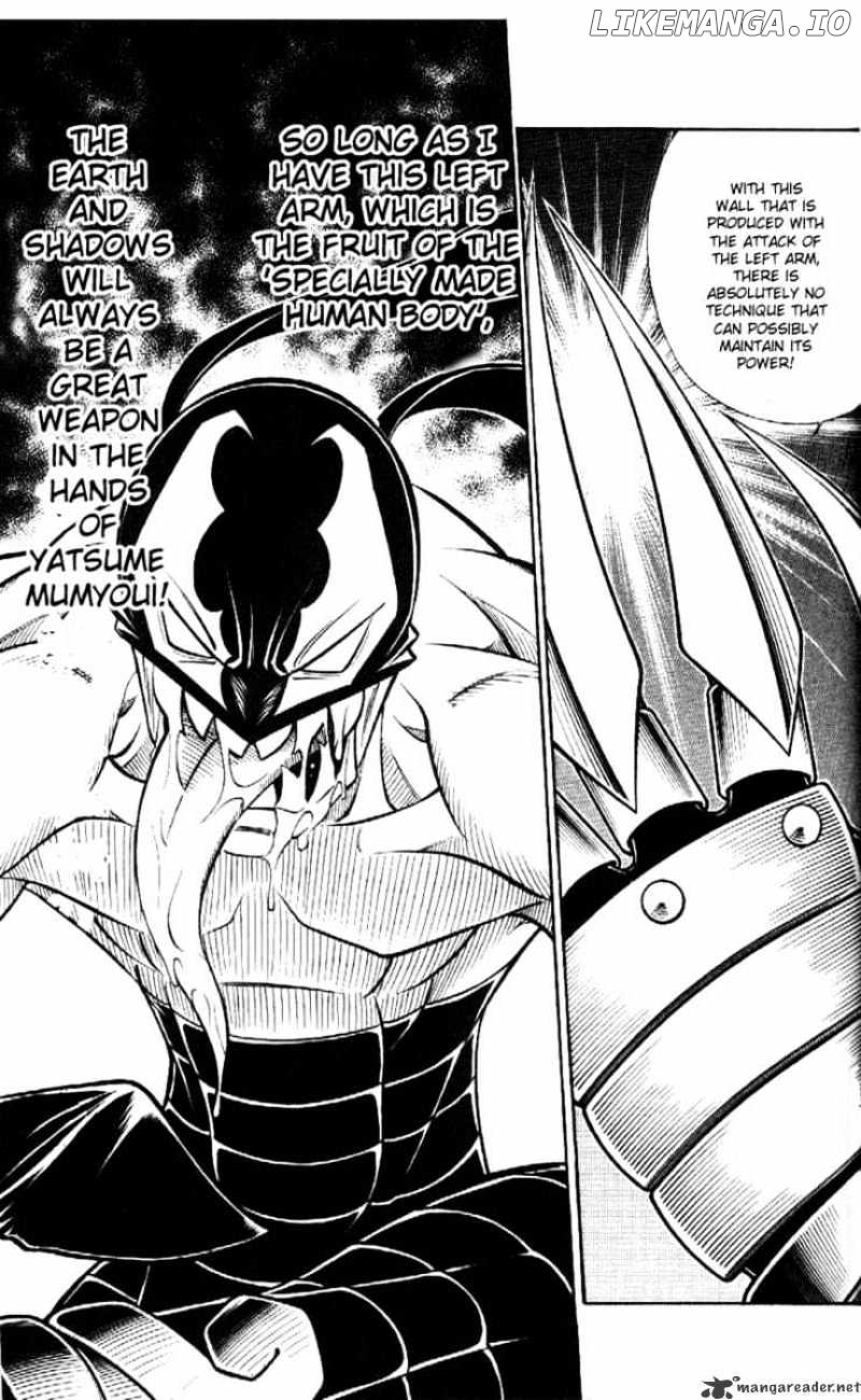 Rurouni Kenshin chapter 198 - page 11