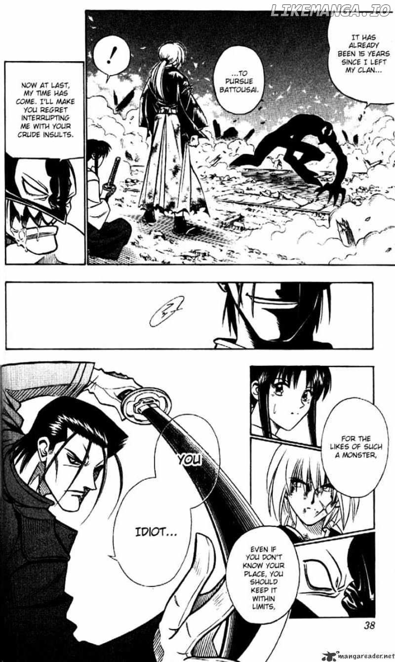 Rurouni Kenshin chapter 198 - page 12