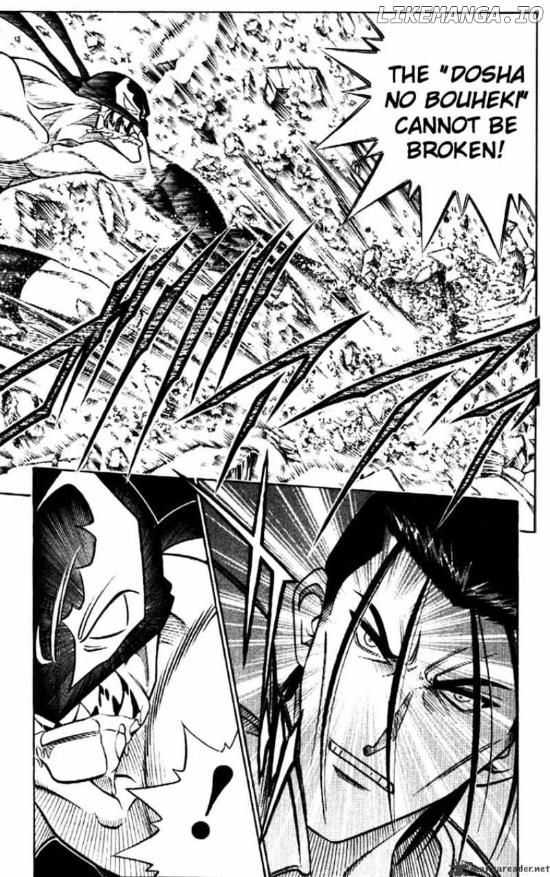 Rurouni Kenshin chapter 198 - page 15