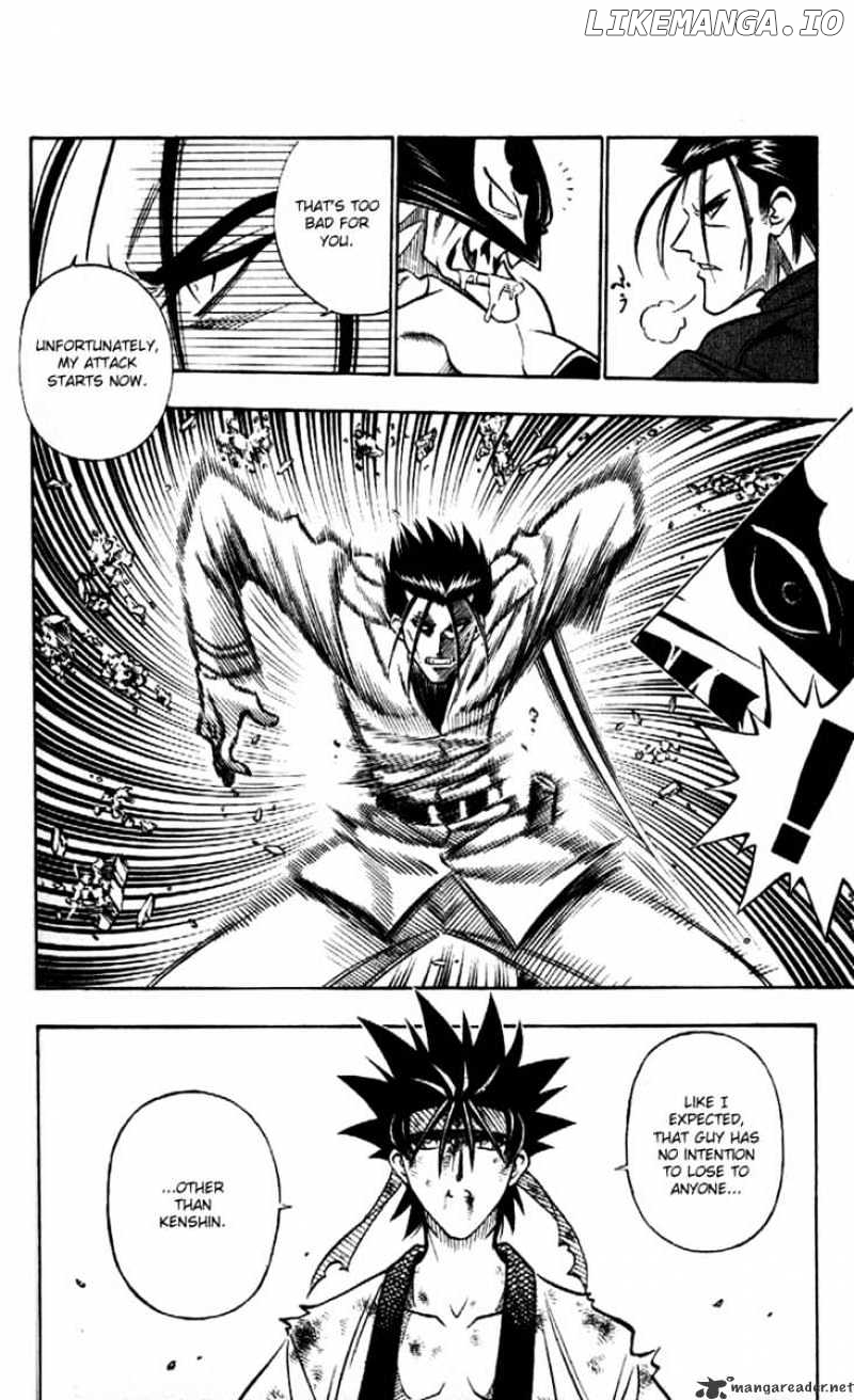 Rurouni Kenshin chapter 198 - page 17