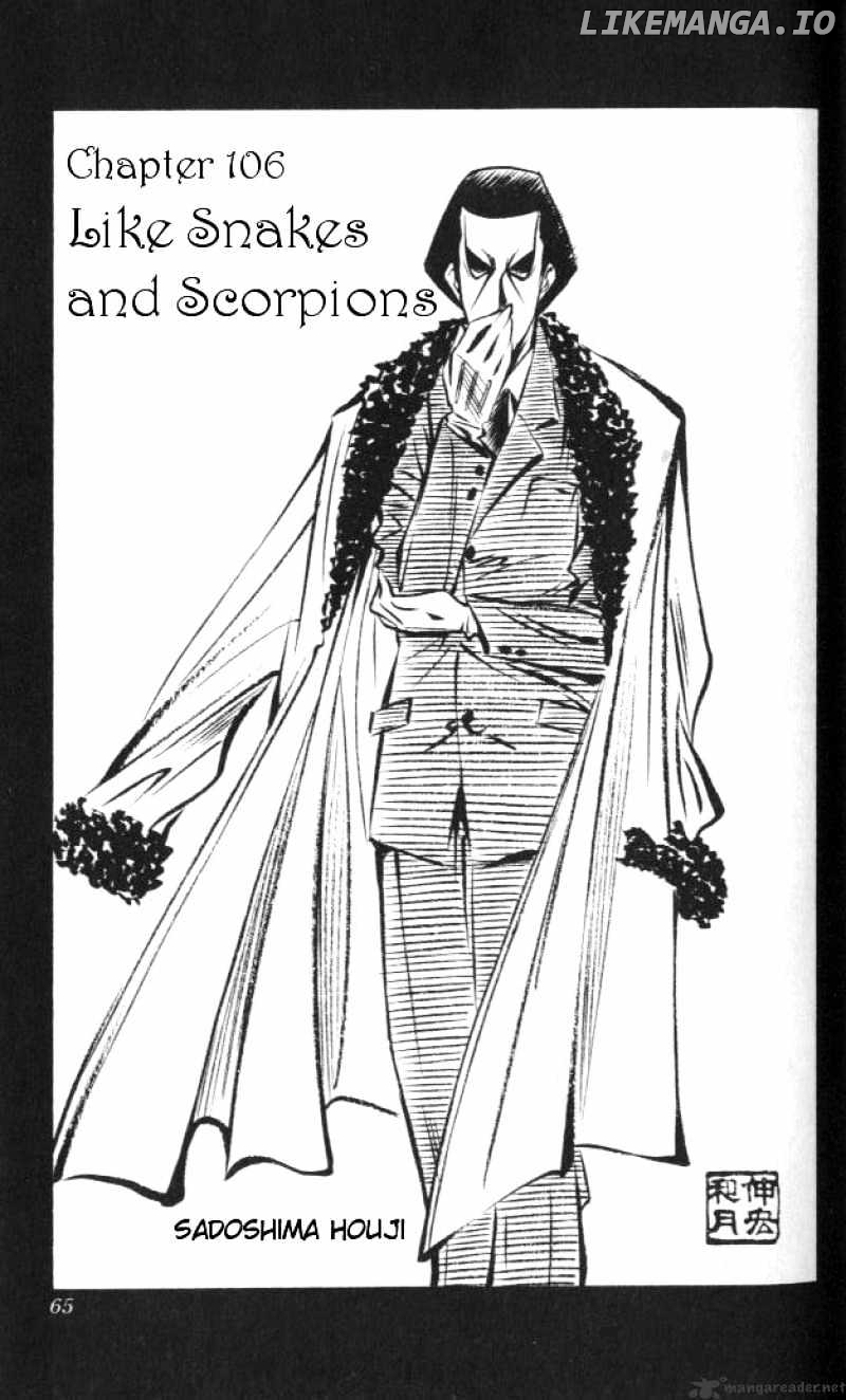 Rurouni Kenshin chapter 106 - page 1