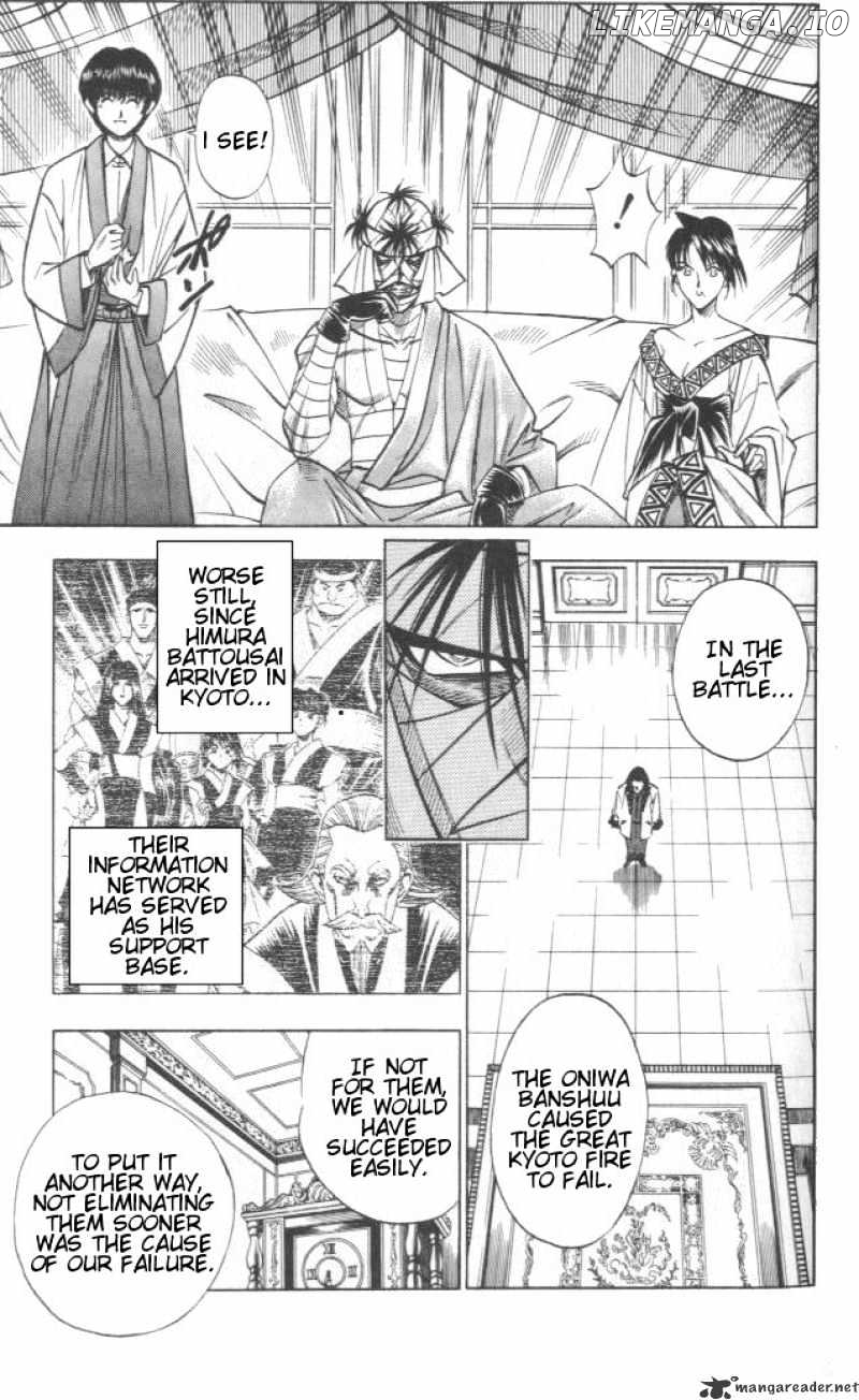 Rurouni Kenshin chapter 106 - page 5