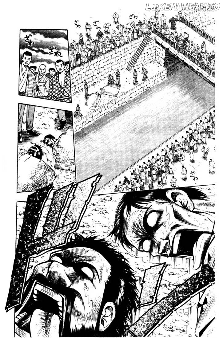 Rurouni Kenshin chapter 16 - page 10