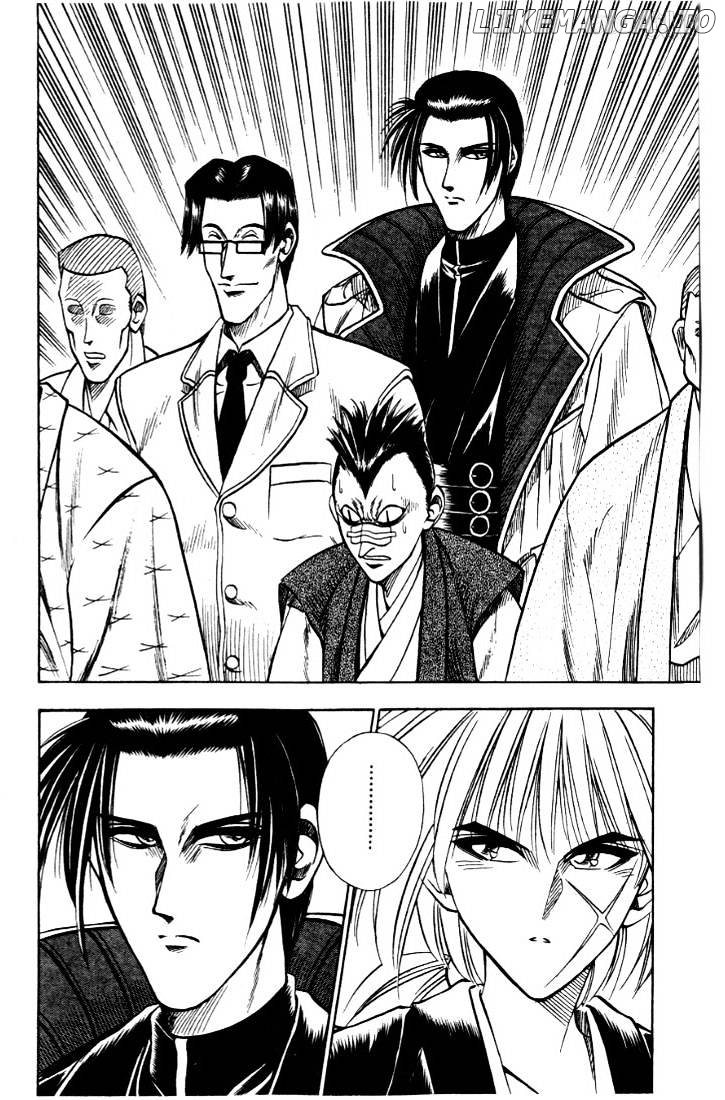Rurouni Kenshin chapter 16 - page 12
