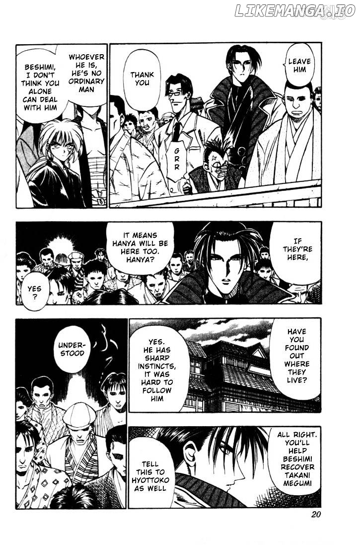 Rurouni Kenshin chapter 16 - page 14