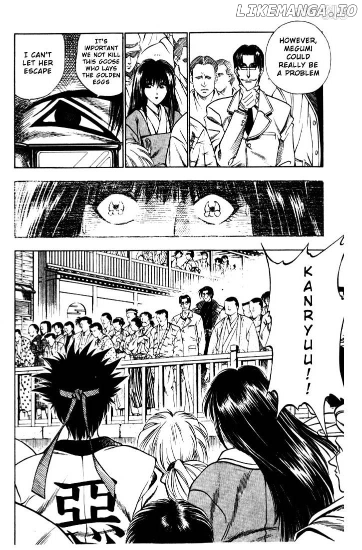 Rurouni Kenshin chapter 16 - page 16