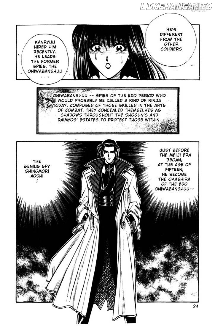 Rurouni Kenshin chapter 16 - page 18