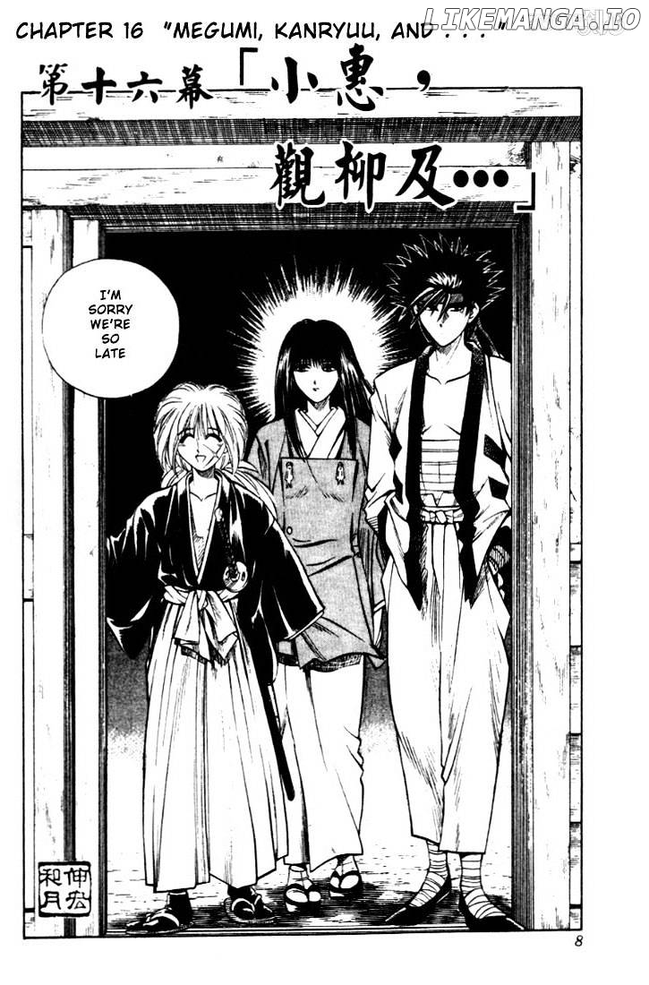 Rurouni Kenshin chapter 16 - page 2