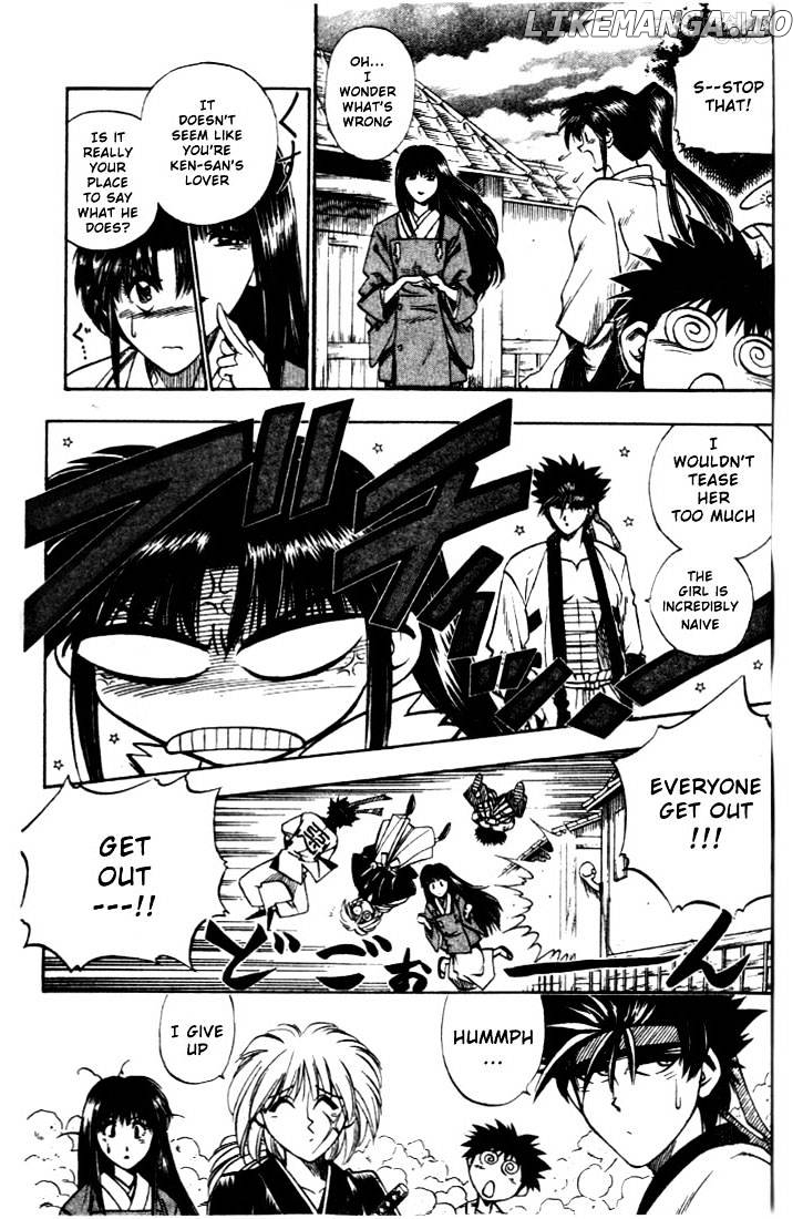 Rurouni Kenshin chapter 16 - page 6