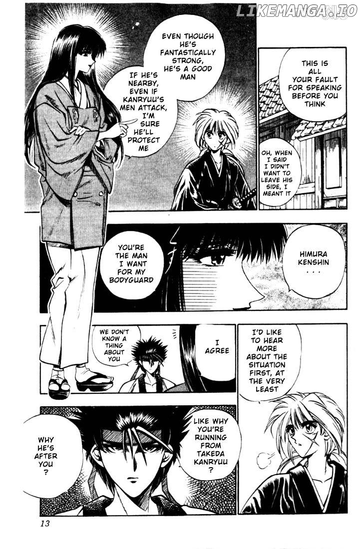 Rurouni Kenshin chapter 16 - page 7