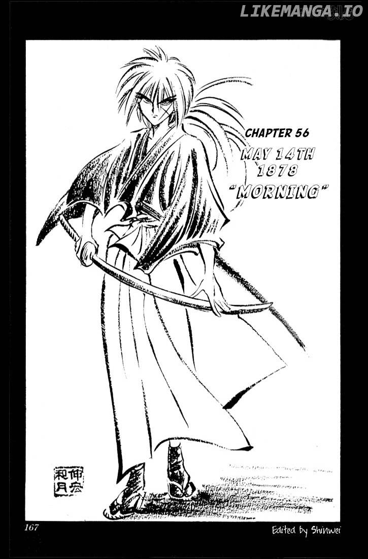 Rurouni Kenshin chapter 56 - page 1