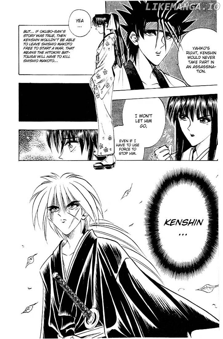 Rurouni Kenshin chapter 56 - page 10
