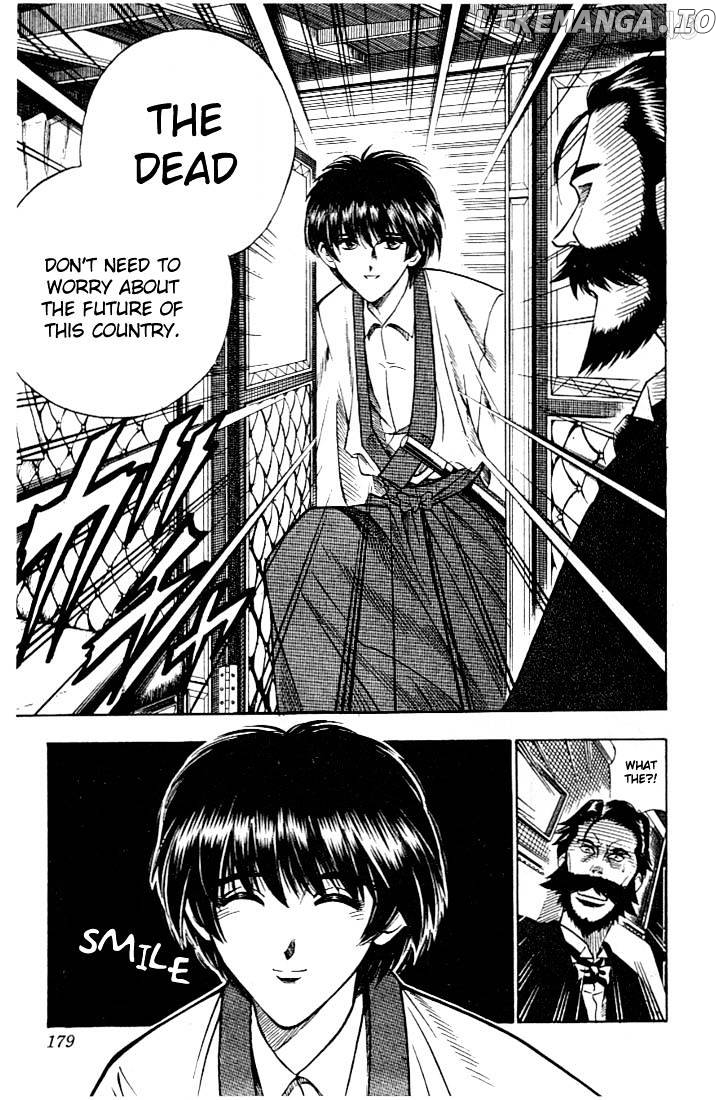 Rurouni Kenshin chapter 56 - page 13
