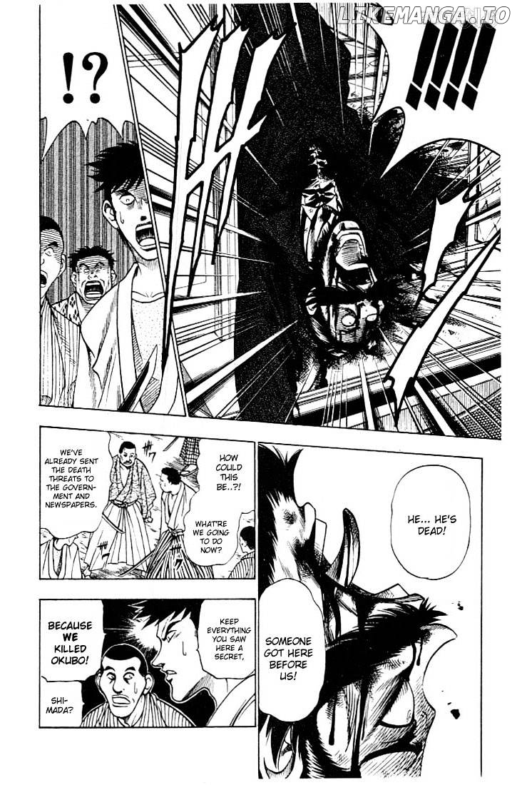 Rurouni Kenshin chapter 56 - page 16