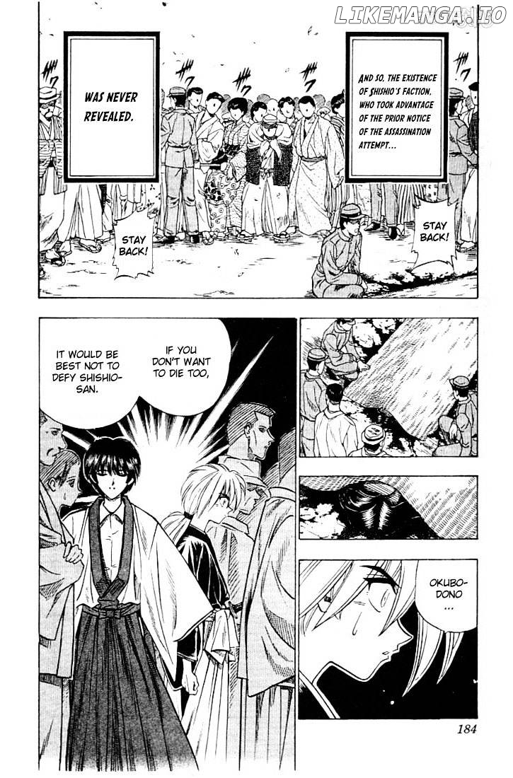 Rurouni Kenshin chapter 56 - page 18