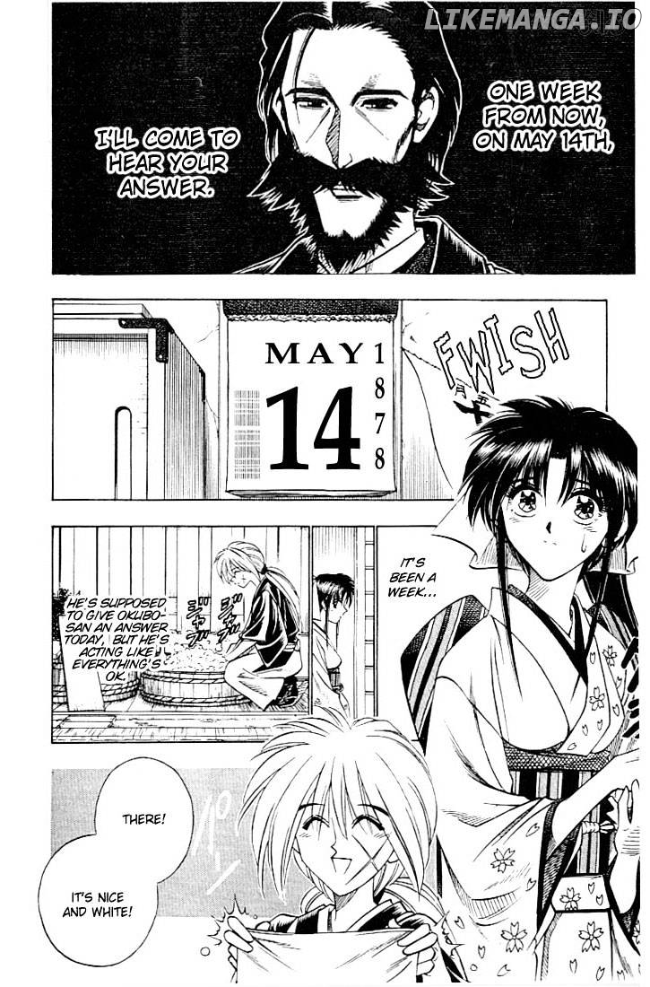 Rurouni Kenshin chapter 56 - page 2