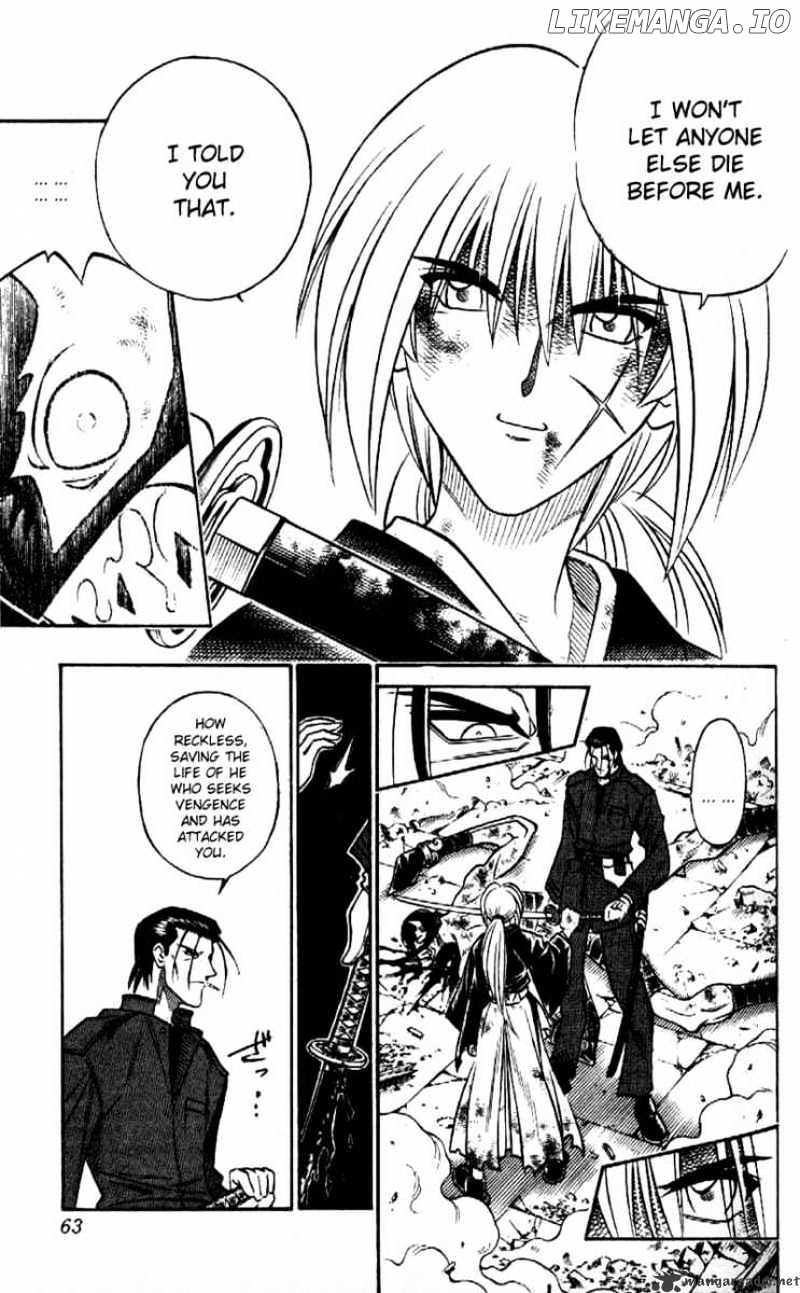 Rurouni Kenshin chapter 199 - page 17