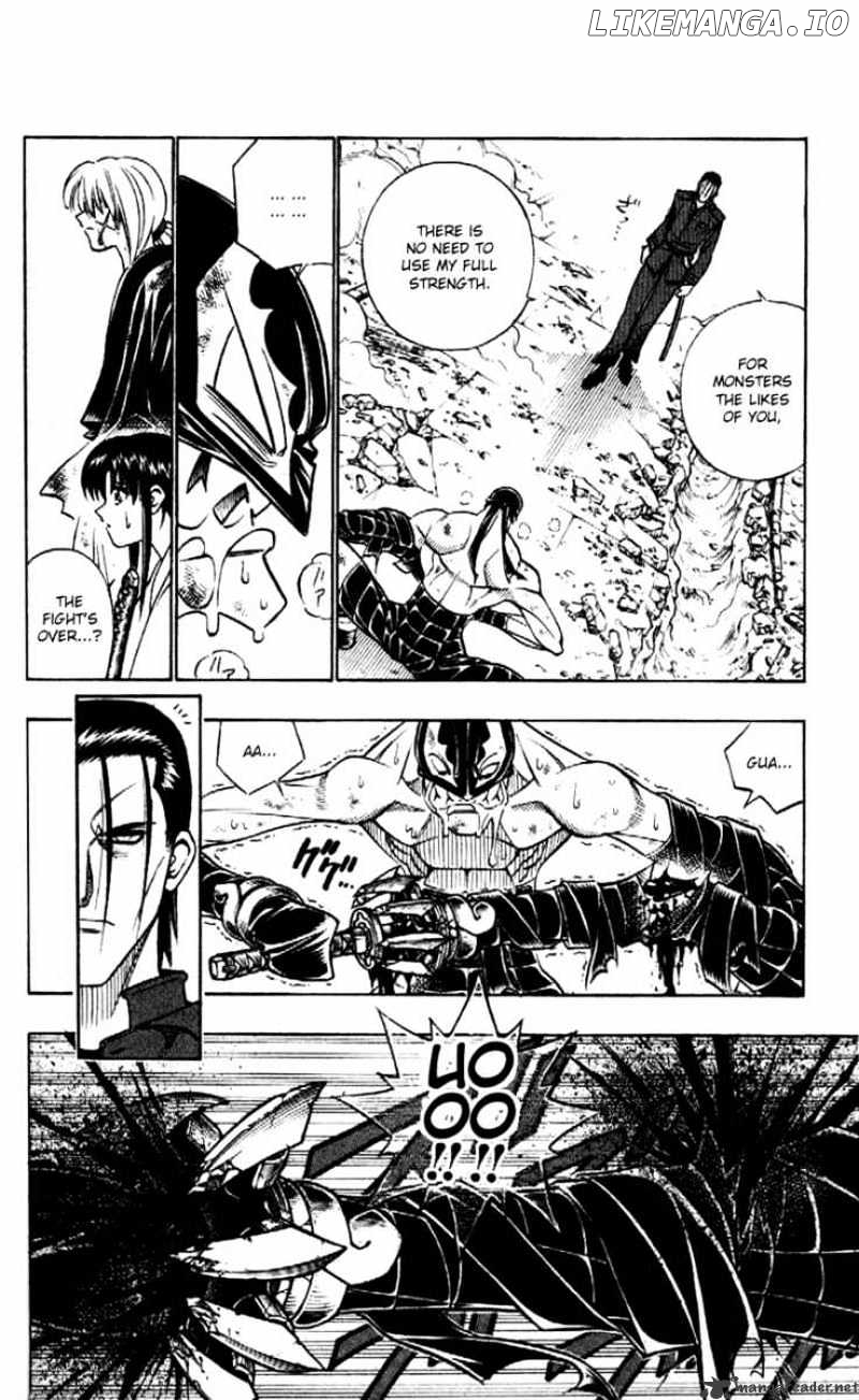Rurouni Kenshin chapter 199 - page 4