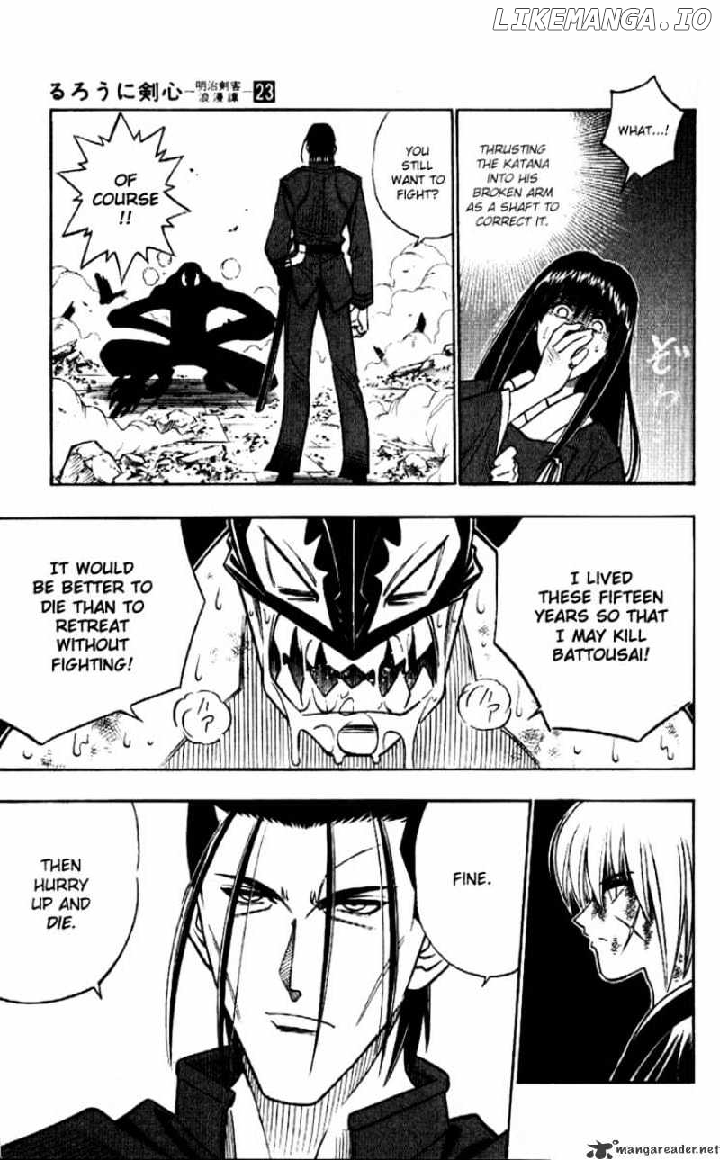 Rurouni Kenshin chapter 199 - page 5