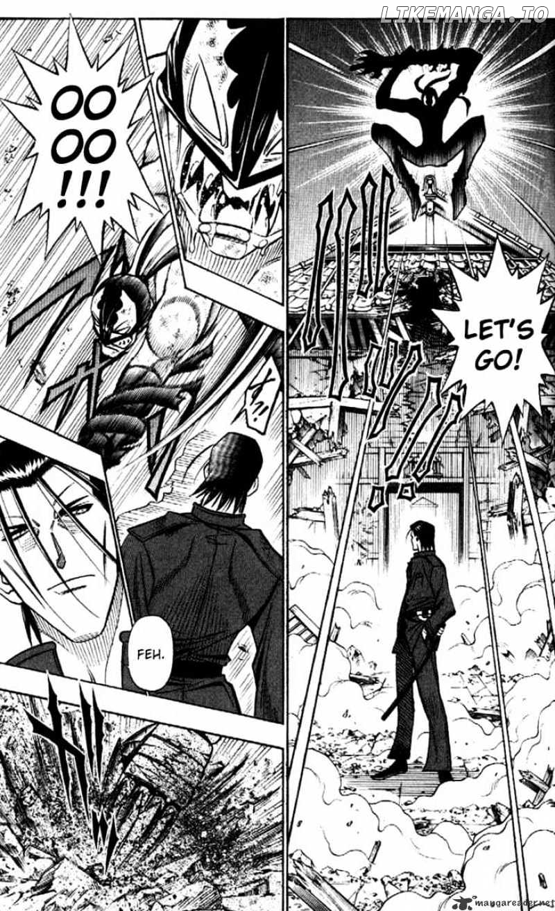 Rurouni Kenshin chapter 199 - page 7