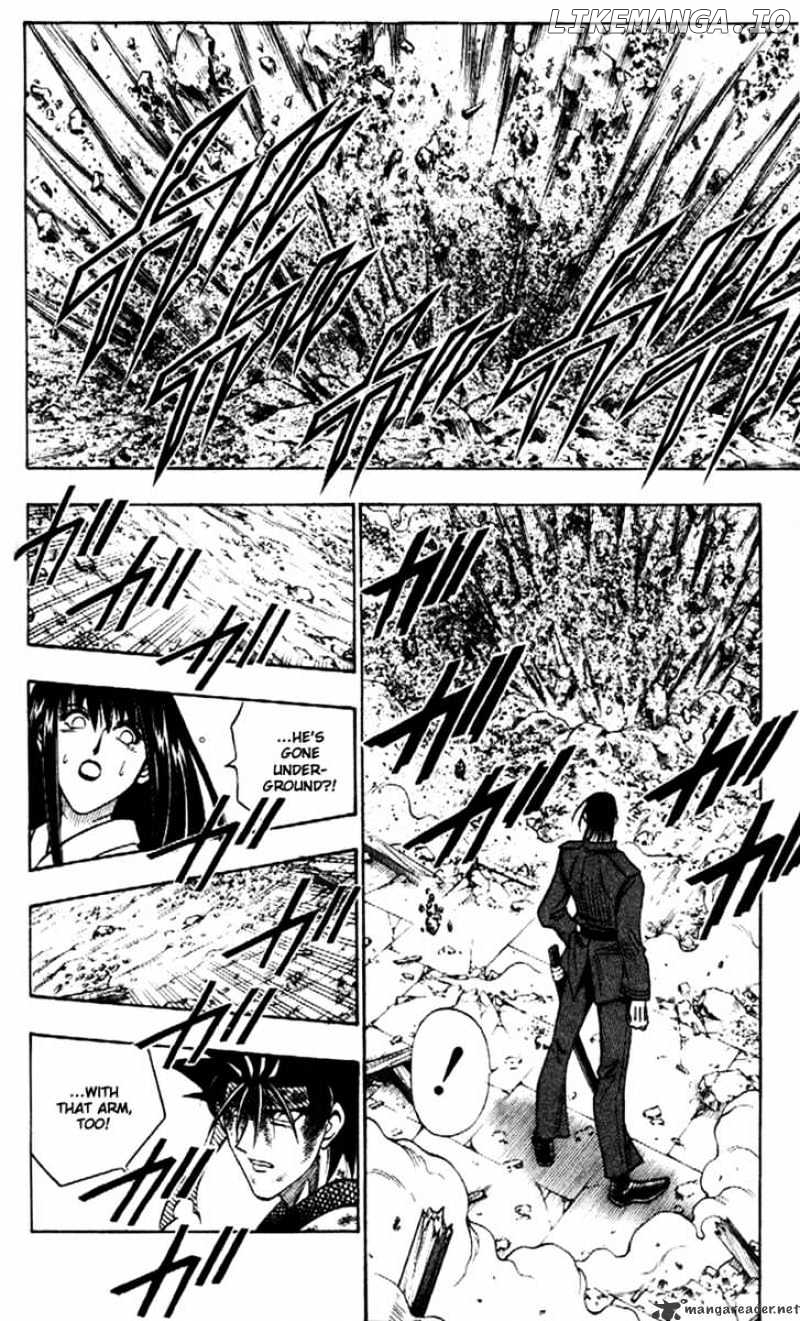Rurouni Kenshin chapter 199 - page 8
