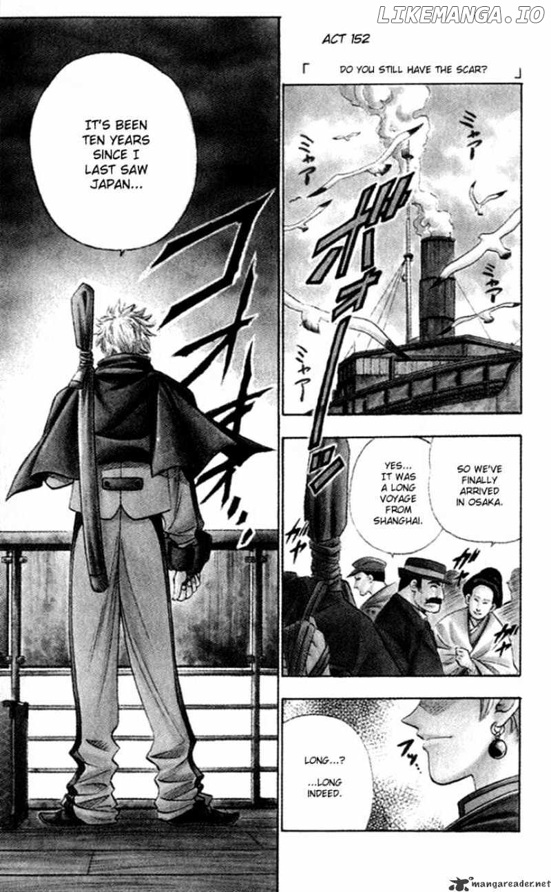 Rurouni Kenshin chapter 152 - page 1