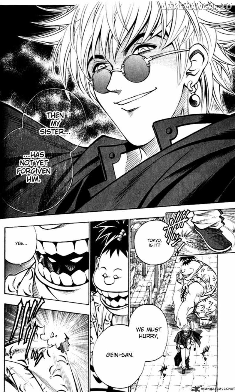 Rurouni Kenshin chapter 152 - page 17