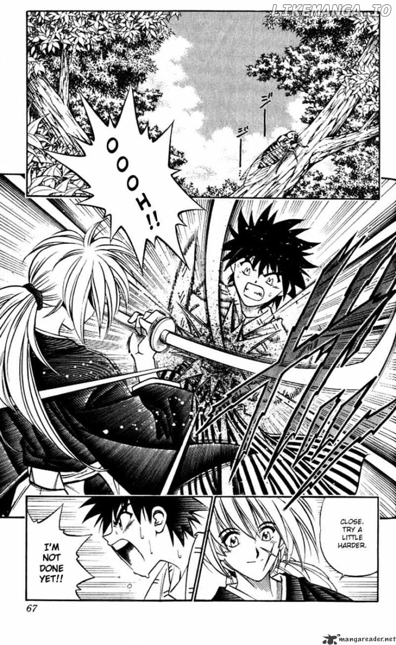 Rurouni Kenshin chapter 152 - page 3