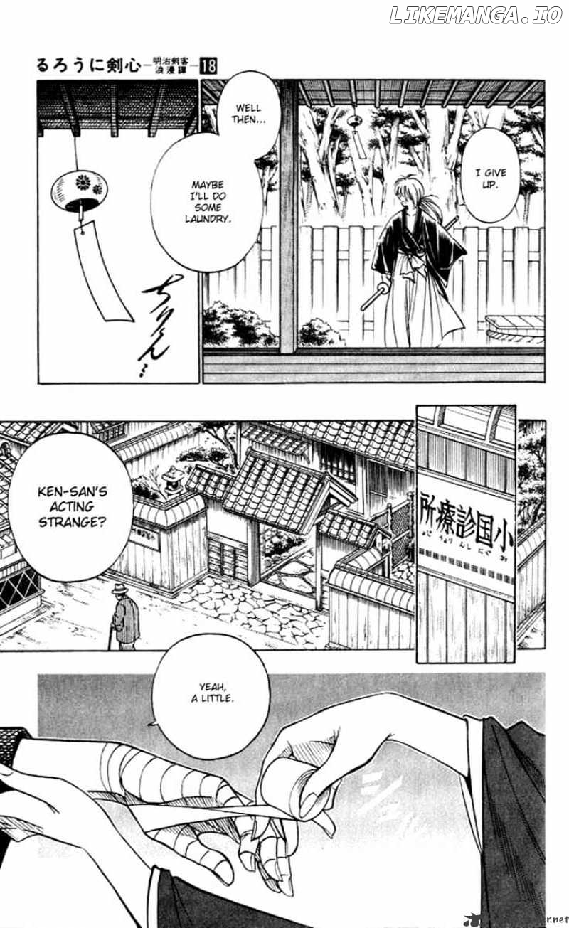 Rurouni Kenshin chapter 152 - page 9