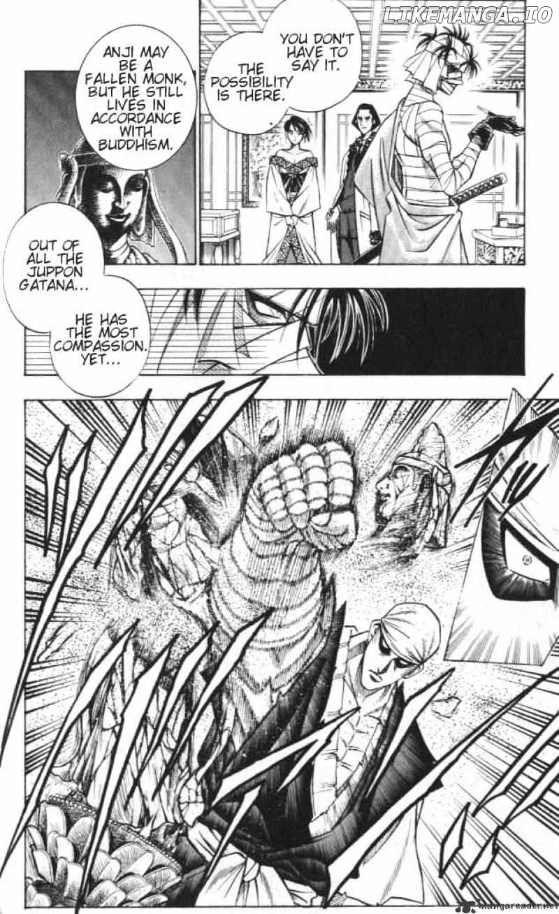 Rurouni Kenshin chapter 107 - page 2