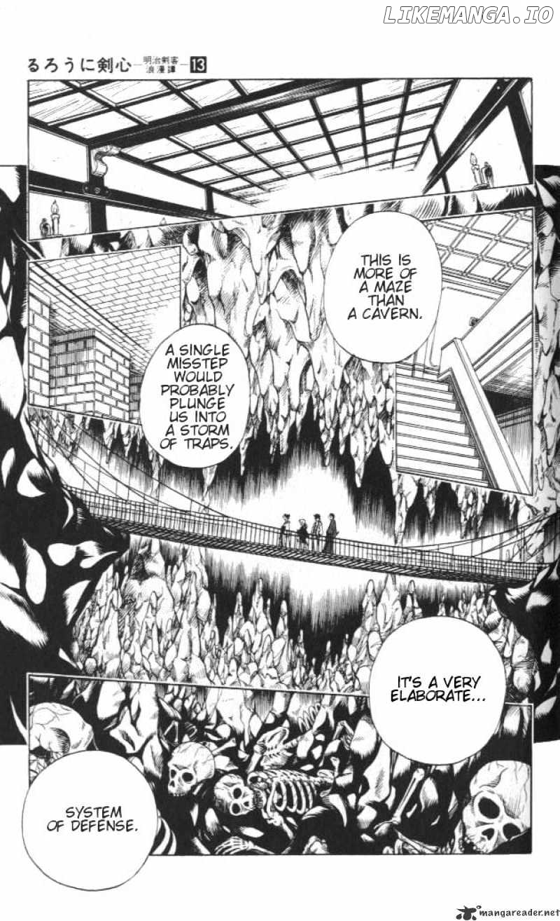Rurouni Kenshin chapter 107 - page 7